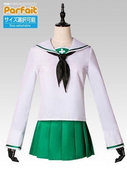 新品コスプレ衣装 ガールズ パンツァー 県立大洗女子学園制服 コスプレショップぱるふぇ パルフェネットショップ 即納新品中古衣装からコスプレ衣装 のご予約まで