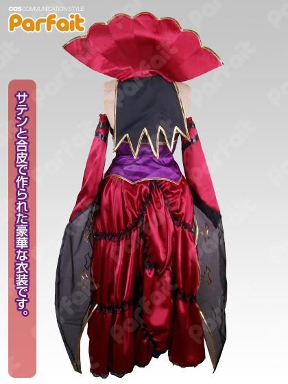 新品コスプレ衣装 Fate/Grand Order／カーミラ（第一段階