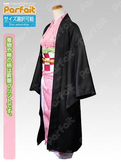 鬼滅の刃／竈門禰豆子 - コスプレショップぱるふぇ