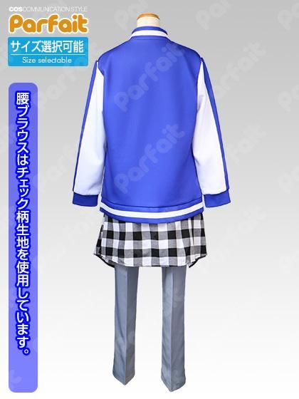 新品コスプレ衣装》ヒプノシスマイク／山田二郎 - コスプレショップ