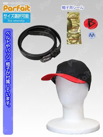 新品コスプレ衣装》ヒプノシスマイク／山田二郎 - コスプレ