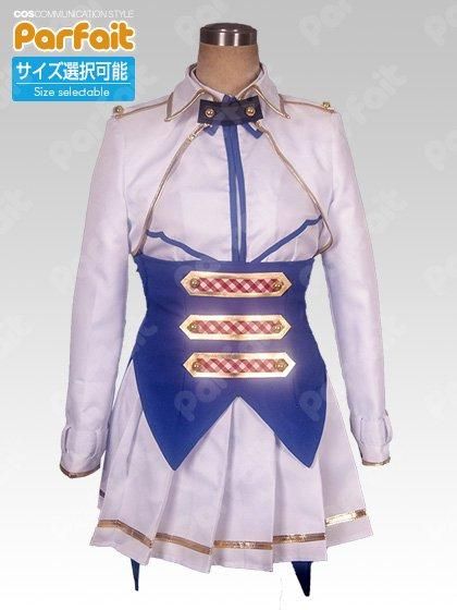 贈る結婚祝い 新品コスプレ衣装 グリモア～私立グリモワール魔法学園～／水瀬 コスプレ衣装