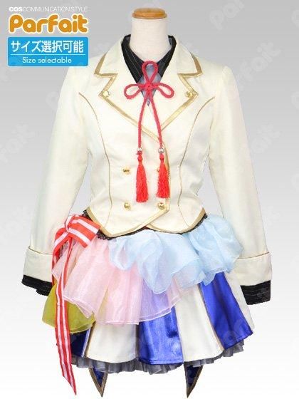 新品コスプレ衣装 ゾンビランドサガ ゆうぎり 最終話 アルピノライブ コスプレショップぱるふぇ パルフェネットショップ 即納新品中古衣装からコスプレ衣装のご予約まで 新品コスプレ衣装 ゾンビランドサガ ゆうぎり 最終話 アルピノライブ コスプレショップぱるふぇ パルフェネットショップ 即納新品中古衣装からコスプレ衣装のご予約まで