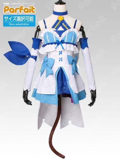 新品コスプレ衣装 Re ゼロから始める異世界生活 フェリス フェリックス アーガイル コスプレショップぱるふぇ パルフェネットショップ 即納新品中古衣装からコスプレ衣装のご予約まで 新品コスプレ衣装 Re ゼロから始める異世界生活 フェリス フェリックス アーガイル コスプレショップぱるふぇ パルフェネットショップ 即納新品中古衣装からコスプレ衣装のご予約まで