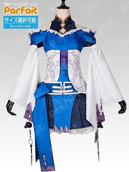 新品コスプレ衣装 シノアリス Shinoalice かぐや姫 クレリック コスプレショップぱるふぇ パルフェネットショップ 即納新品中古衣装 からコスプレ衣装のご予約まで