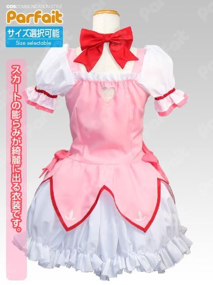 三分妄想1/3Delusion】魔法少女まどか☆マギカ 鹿目まどか 魔法