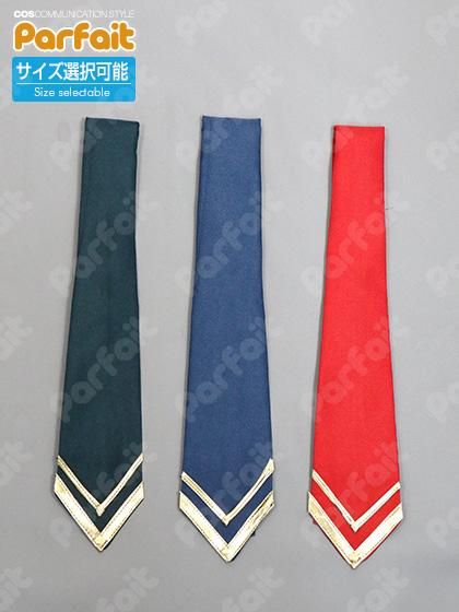 あんスタ 夢ノ咲学院 制服 ジャケット パンツ ネクタイ - メルカリ