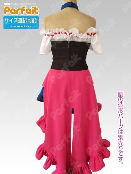 新品コスプレ衣装 VOCALOID/巡音ルカ[マジカルミライ2019 新品コスプレ衣装 VOCALOID/巡音ルカ[マジカルミライ2019