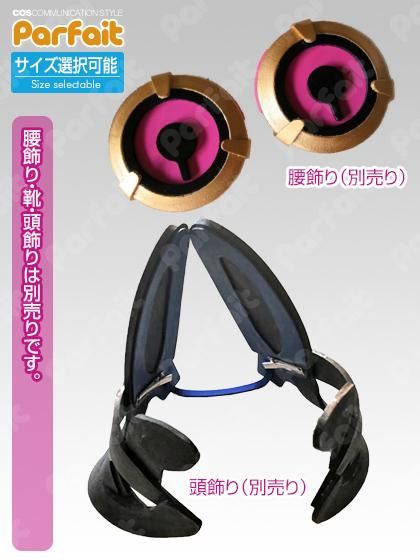 新品コスプレ衣装 VOCALOID/巡音ルカ[マジカルミライ2019 新品コスプレ衣装 VOCALOID/巡音ルカ[マジカルミライ2019