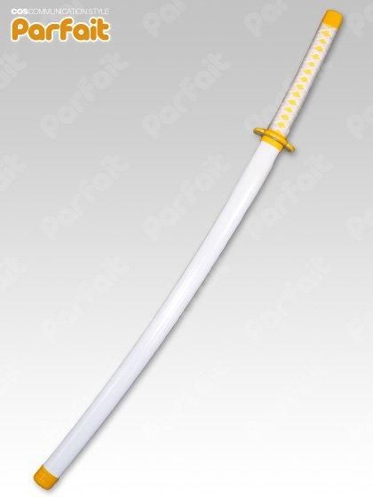 《即納新品コスプレ小道具》鬼滅の刃／我妻善逸（模造刀104cm） - コスプレショップぱるふぇ パルフェネットショップ  即納新品中古衣装からコスプレ衣装のご予約まで！