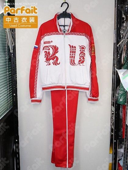 中古コスプレ衣装 ユーリ On Ice ヴィクトル ニキフォロフ ジャージ Mサイズ コスプレショップぱるふぇ パルフェネットショップ 即納新品中古衣装からコスプレ衣装のご予約まで