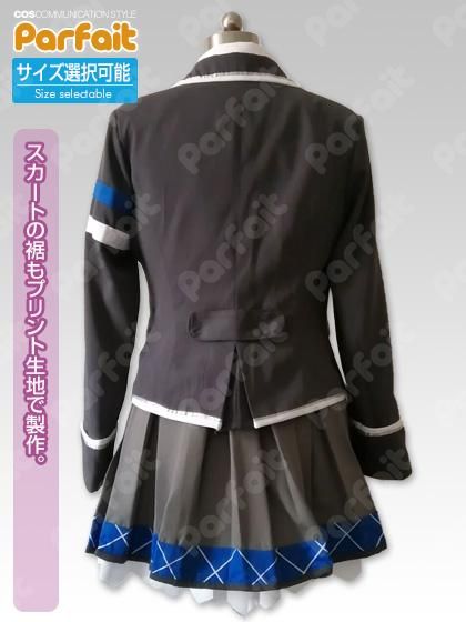 新品コスプレ衣装 妹のおかげでモテすぎてヤバい。/茉莉花学園女子制服(遠嶋舞奈仕様) - コスプレショップぱるふぇ パルフェネットショップ 即納新品中古衣装からコスプレ衣装のご予約まで!