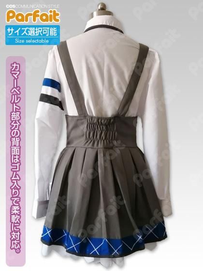 新品コスプレ衣装 妹のおかげでモテすぎてヤバい。/茉莉花学園女子制服(遠嶋舞奈仕様) - コスプレショップぱるふぇ パルフェネットショップ 即納新品中古衣装からコスプレ衣装のご予約まで!