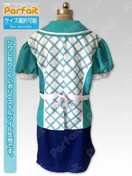 新品コスプレ衣装 アイドルマスターミリオンライブ/青羽美咲 新品コスプレ衣装 アイドルマスターミリオンライブ/青羽美咲