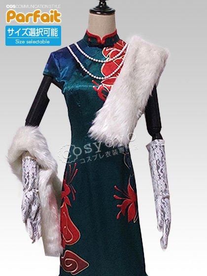 コスプレショップぱるふぇ パルフェネットショップ 即納新品中古衣装からコスプレ衣装のご予約まで コスプレショップぱるふぇ パルフェネットショップ 即納新品中古衣装からコスプレ衣装のご予約まで