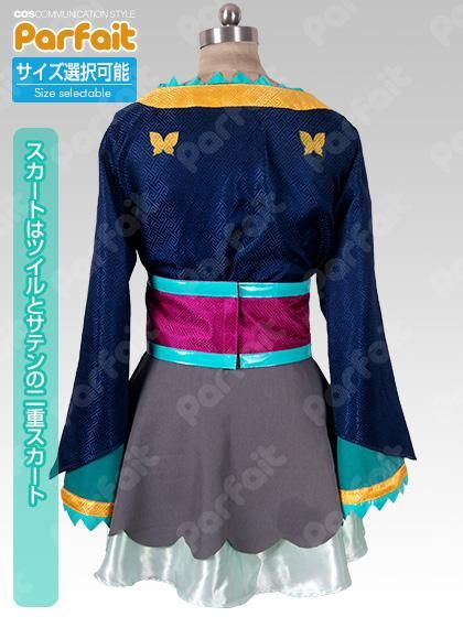 新品コスプレ衣装 VOCALOID/初音ミク[ProjectDIVA:蝶 新品コスプレ衣装 VOCALOID/初音ミク[ProjectDIVA:蝶