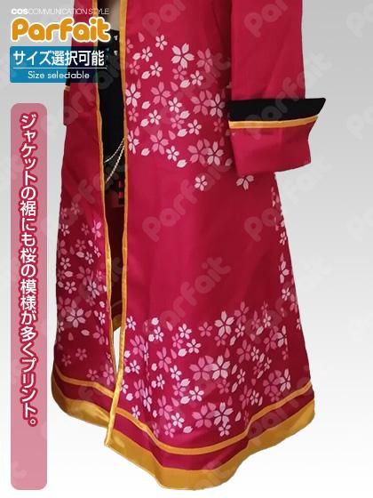 新品コスプレ衣装 アイドルマスターシンデレラガールズ／向井拓海[拳火上等+] - コスプレショップぱるふぇ