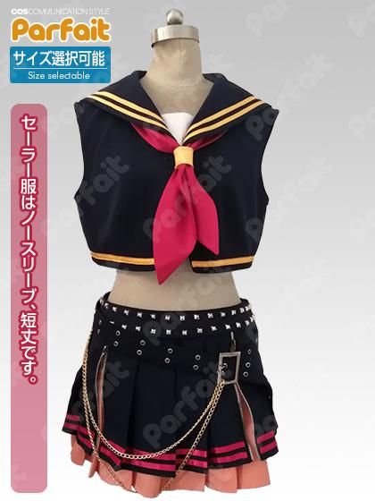 新品コスプレ衣装 アイドルマスターシンデレラガールズ／向井拓海[拳火上等+] - コスプレショップぱるふぇ