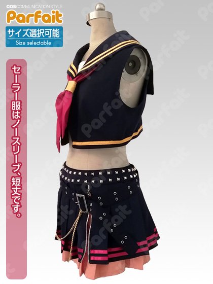 新品コスプレ衣装 アイドルマスターシンデレラガールズ／向井拓海[拳火