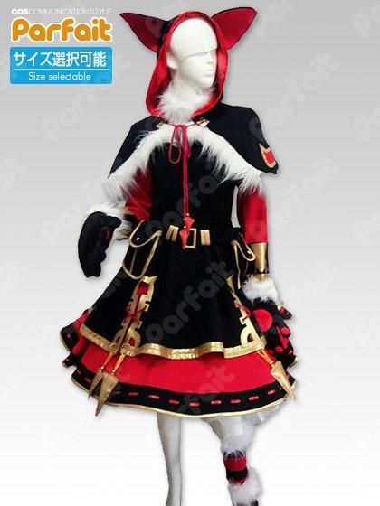 新品コスプレ衣装 グランブルーファンタジー 黒猫道士 女性 コスプレショップぱるふぇ パルフェネットショップ 即納新品中古衣装からコスプレ衣装 のご予約まで