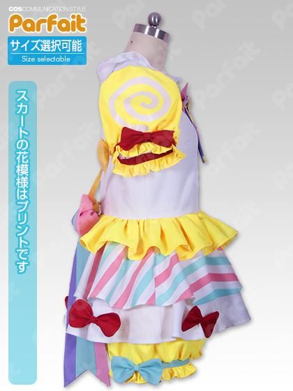 新品コスプレ衣装 プリパラ／ぴのん［トライアングル
