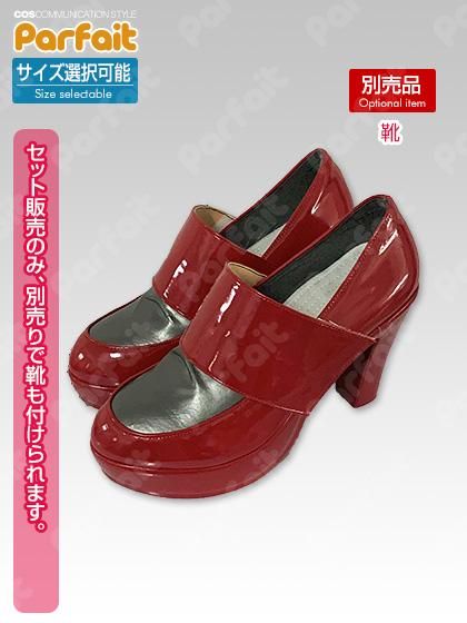 新品コスプレ衣装 ソードアート・オンライン アリシゼーション 新品コスプレ衣装 ソードアート・オンライン アリシゼーション