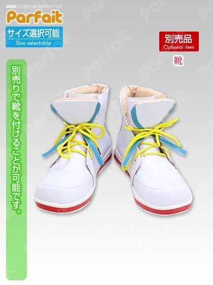 新品コスプレ衣装 Vtuber/大空スバル - コスプレショップぱるふぇ 新品コスプレ衣装 Vtuber/大空スバル - コスプレショップぱるふぇ