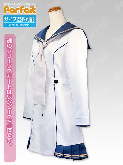 新品コスプレ衣装》艦隊これくしょん-艦これ-／雪風改二 - コスプレ