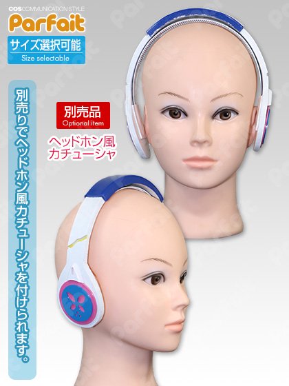 新品コスプレ衣装 Vtuber／ミライアカリ[Ver.3] - コスプレショップぱるふぇ