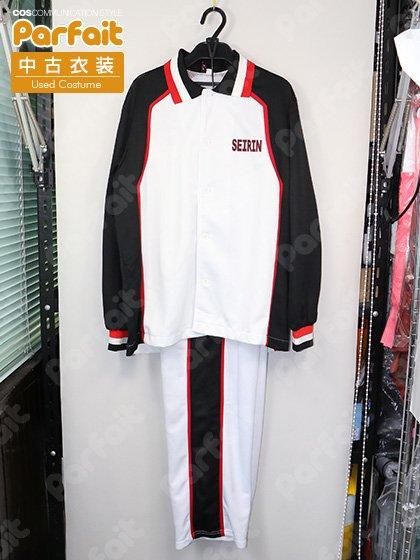 中古コスプレ衣装 黒子のバスケ 誠凛高校ジャージ Lサイズ コスプレショップぱるふぇ パルフェネットショップ 即納新品中古衣装からコスプレ衣装のご予約まで 中古コスプレ衣装 黒子のバスケ 誠凛高校ジャージ Lサイズ コスプレショップぱるふぇ パルフェネットショップ 即納新品中古衣装からコスプレ衣装のご予約まで