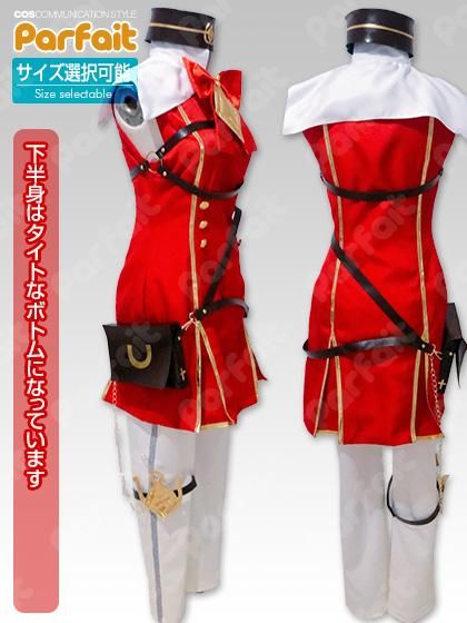 新品コスプレ衣装 ウマ娘プリティーダービー／ゴールドシップ［勝負服