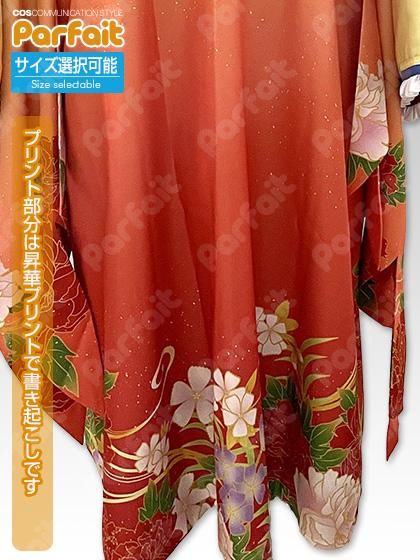 新品コスプレ衣装 アズールレーン／龍鳳 - コスプレショップぱるふぇ