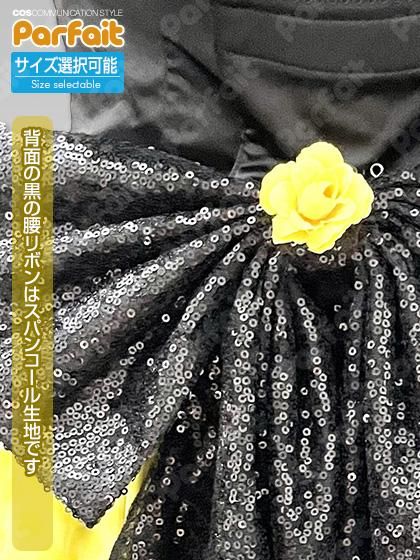 新品コスプレ衣装 アイドルマスターミリオンライブ/島原エレナ 新品コスプレ衣装 アイドルマスターミリオンライブ/島原エレナ