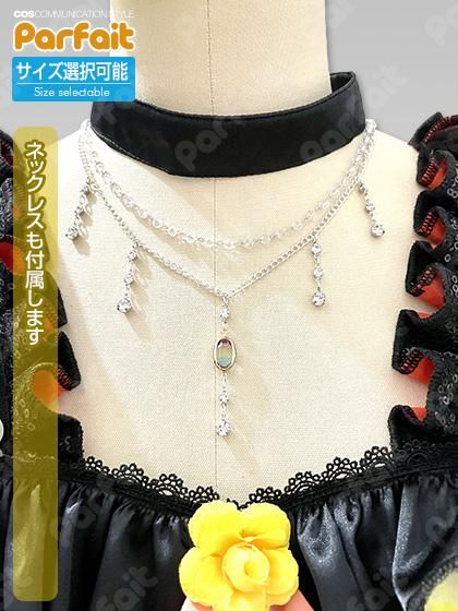 新品コスプレ衣装 アイドルマスターミリオンライブ/島原エレナ 新品コスプレ衣装 アイドルマスターミリオンライブ/島原エレナ