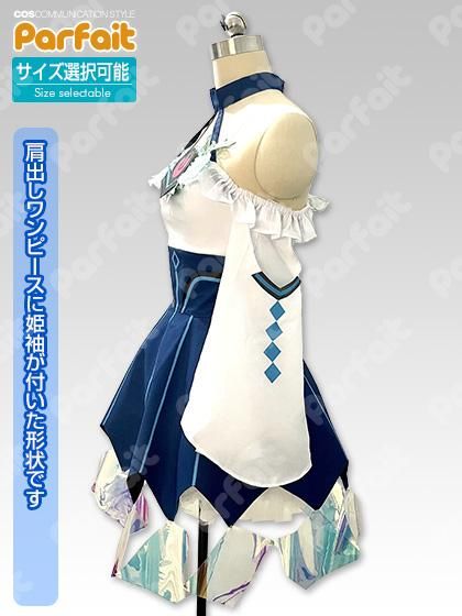 新品コスプレ衣装 マギアレコード／万年桜のウワサ（柊桜子