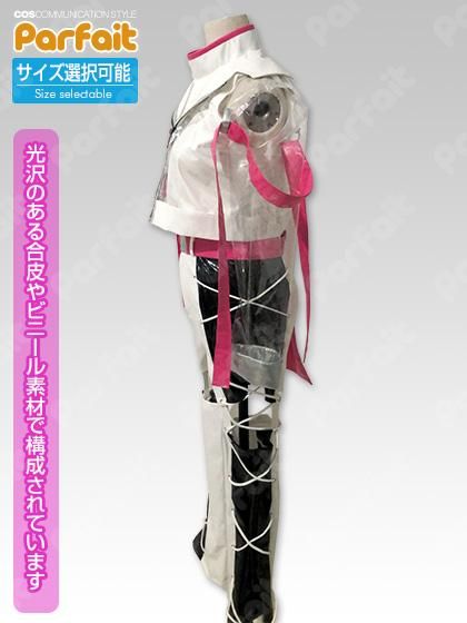 新品コスプレ衣装》Vtuber／緑仙 [le jouet] - コスプレショップ