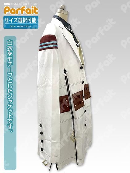 新品コスプレ衣装 ウマ娘プリティーダービー／アグネスタキオン