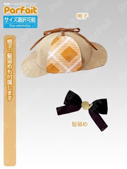 新品コスプレ衣装 アイドルマスターミリオンライブ/白石紬 新品コスプレ衣装 アイドルマスターミリオンライブ/白石紬