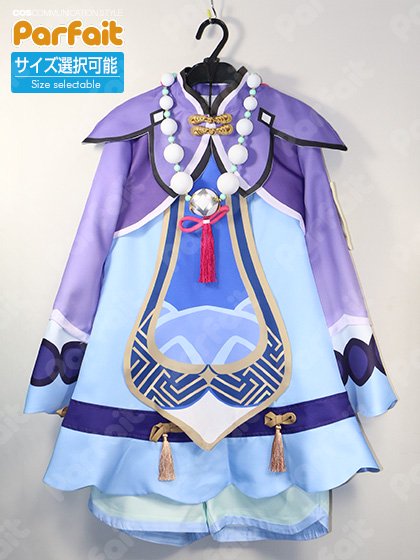 《新品コスプレ衣装》原神／七七 - コスプレショップぱるふぇ