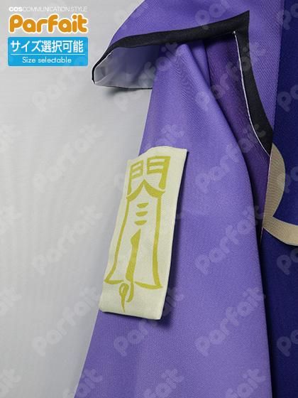 新品コスプレ衣装》原神/七七 - コスプレショップぱるふぇ 新品コスプレ衣装》原神/七七 - コスプレショップぱるふぇ