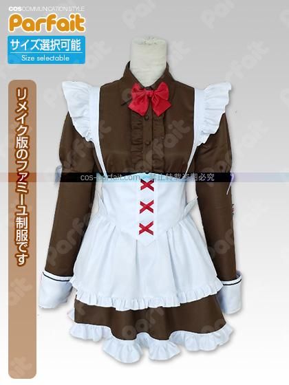 【SALE/37%OFF】 170404595_o1.jpg? コスプレ衣装