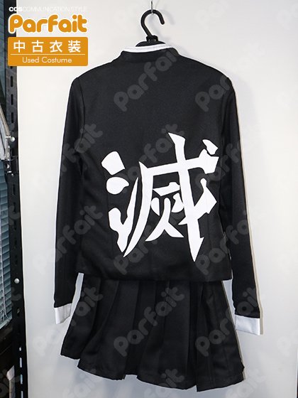 中古コスプレ衣装】鬼滅の刃／栗花落カナヲ（Mサイズ） - コスプレショップぱるふぇ