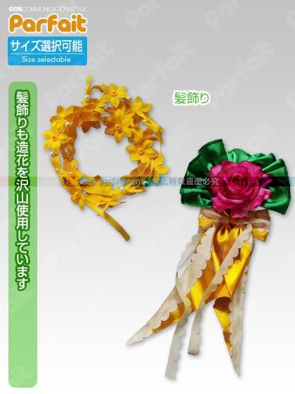 新品コスプレ衣装 アイドルマスターシンデレラガールズ／高森