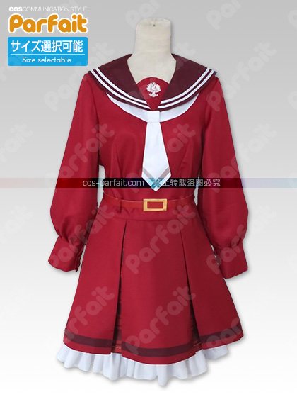 新品コスプレ衣装 アサルトリリィ／神庭女子藝術高校（土岐紅巴タイプ） - コスプレショップぱるふぇ