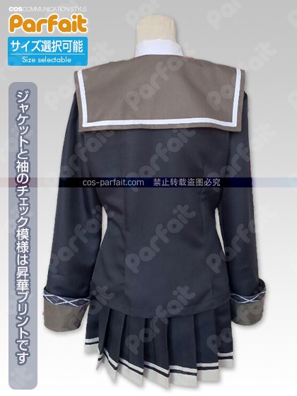 新品コスプレ衣装 オンゲキ／奏坂学園制服（皇城セツナタイプ） - コスプレショップぱるふぇ