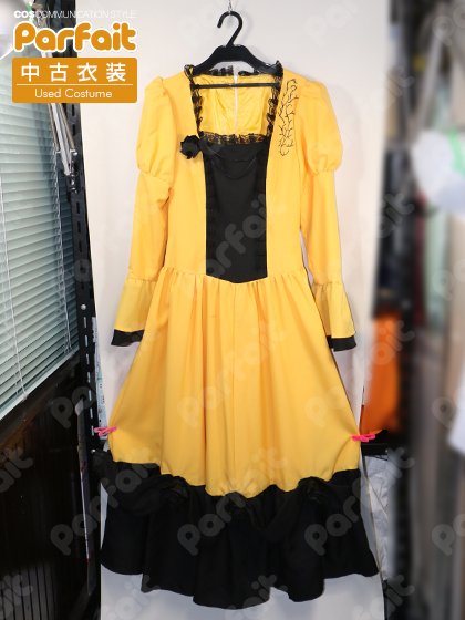 中古コスプレ衣装】VOCALOID（ボーカロイド）／鏡音リン（悪ノ娘）（S