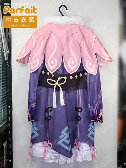 原神 Genshin 雲菫 コスプレ衣装｜COSKUTARコスプレ衣装専門店