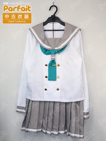 中古コスプレ衣装】ラブライブ！サンシャイン！！／浦の星女学院制服