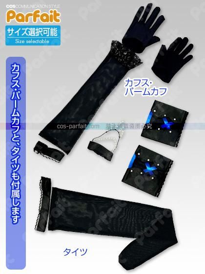 新品コスプレ衣装 アイドルマスターミリオンライブ/所恵美 新品コスプレ衣装 アイドルマスターミリオンライブ/所恵美