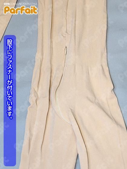即納新品コスプレ小道具》全身タイツ(股ファスナー付き 即納新品コスプレ小道具》全身タイツ(股ファスナー付き